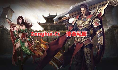 仿盛大传奇私服：武器升级失败越多，反而越接近成功？ 