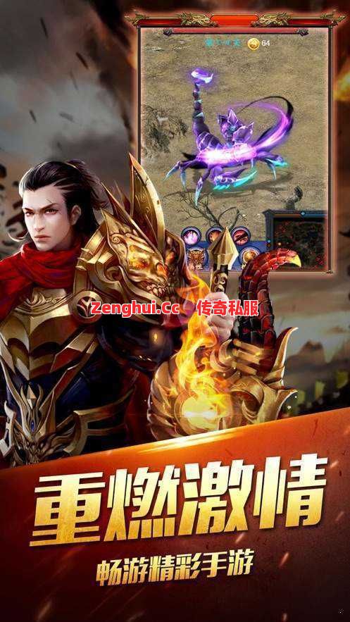 站位一散全白给?道士这招群体技让输出直接起飞!