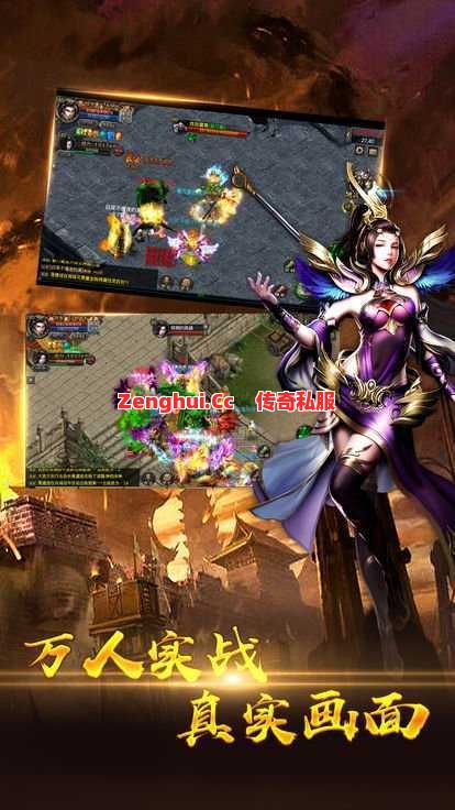 崆峒镜竟是升级卡点?没它连级都升不了!